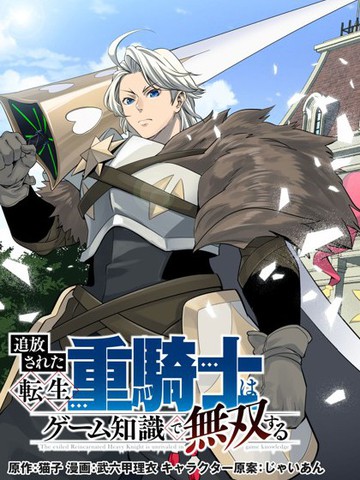 漫画网站免费观看