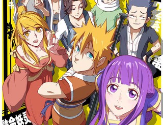 妖精漫画免费漫画入口页面羊城派