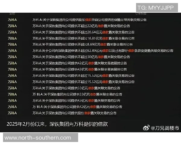 年薪5412万，又一次受伤倒下！被抛弃的超级巨星，这笔交易亏大了