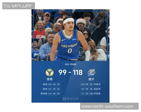 NBA战报：米切尔32+10&罚球准绝杀，骑士119-117掘金